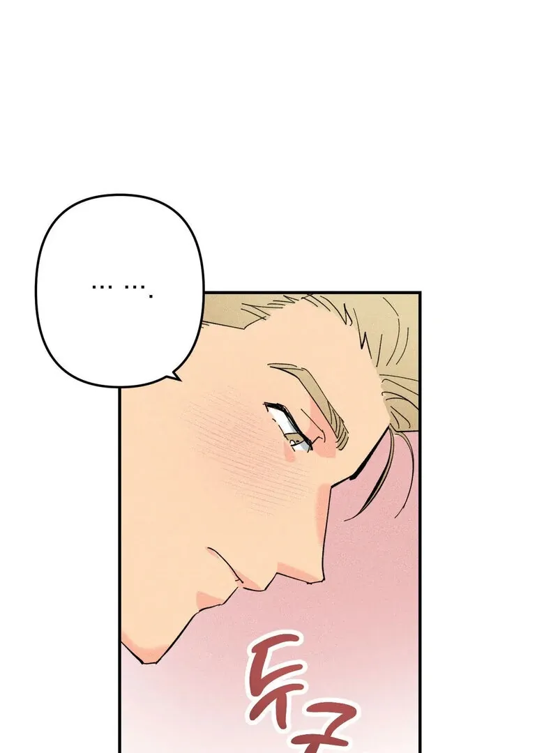 The Perfect Man Has a Secret Chapter 4 page 10 - 