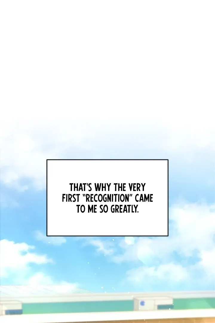 The perfect one, Dain Chapter 1 page 11 - 