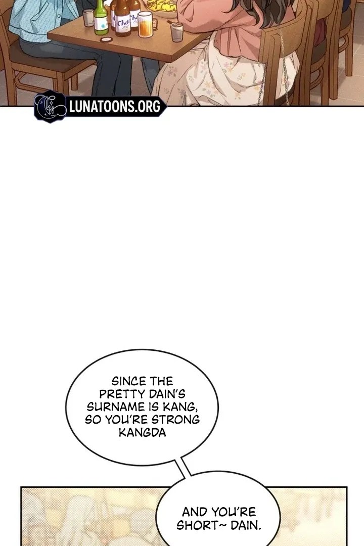 The perfect one, Dain Chapter 1 page 123 - 