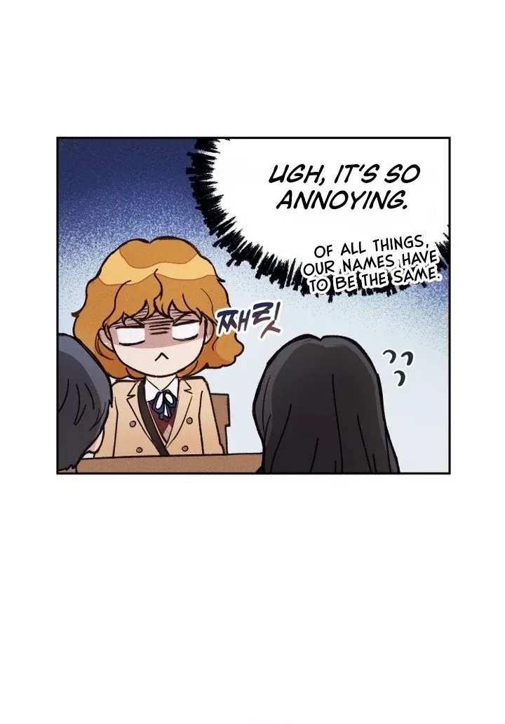 The perfect one, Dain Chapter 1 page 125 - 