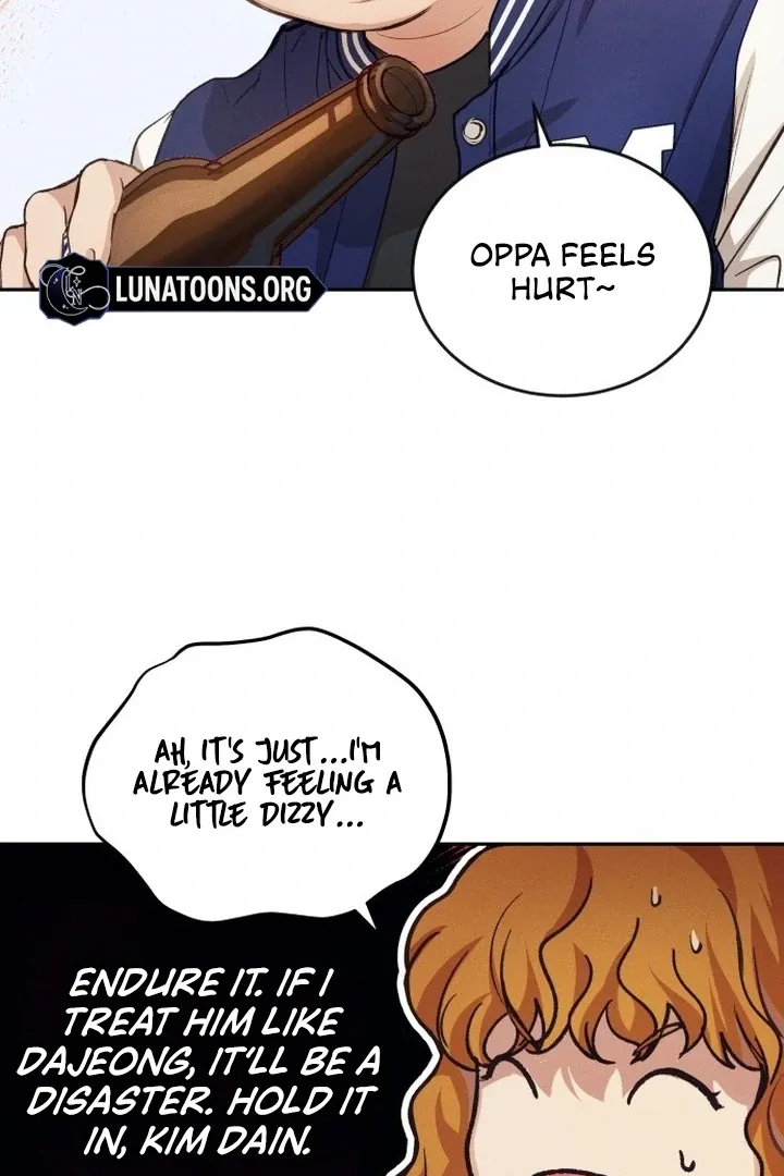 The perfect one, Dain Chapter 1 page 128 - 