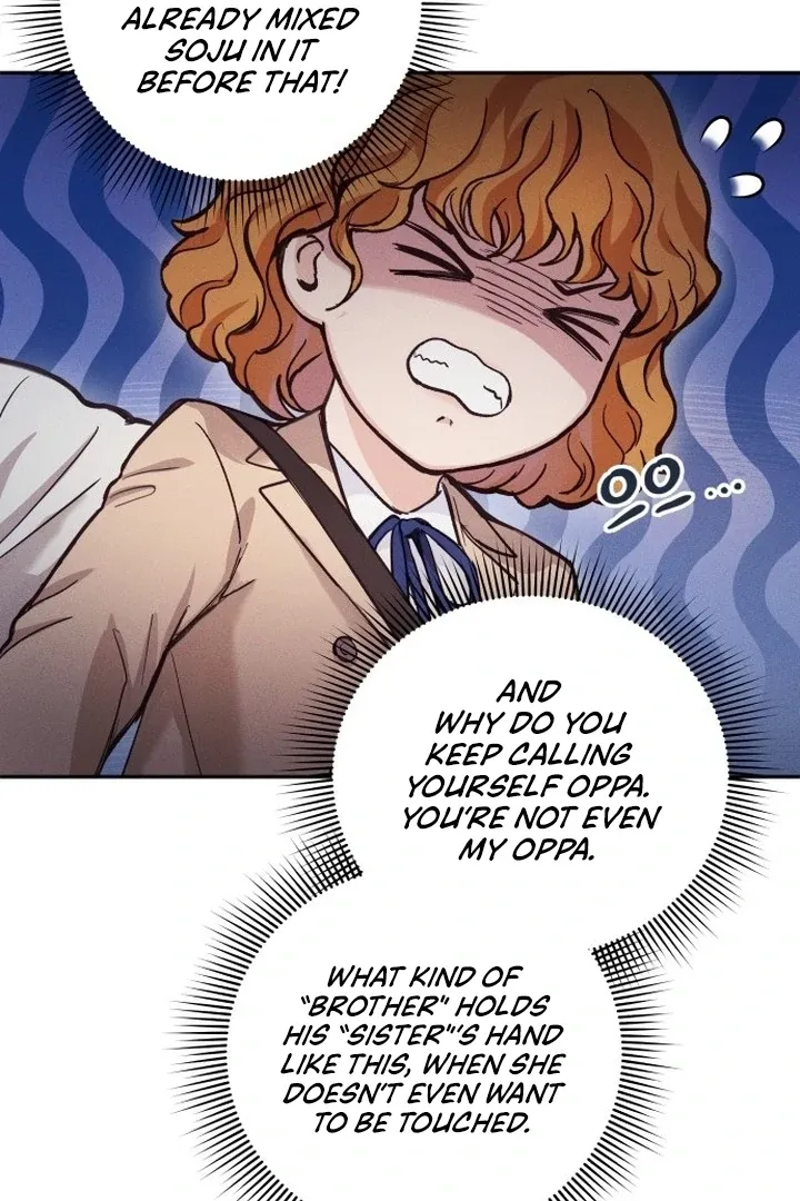 The perfect one, Dain Chapter 1 page 131 - 
