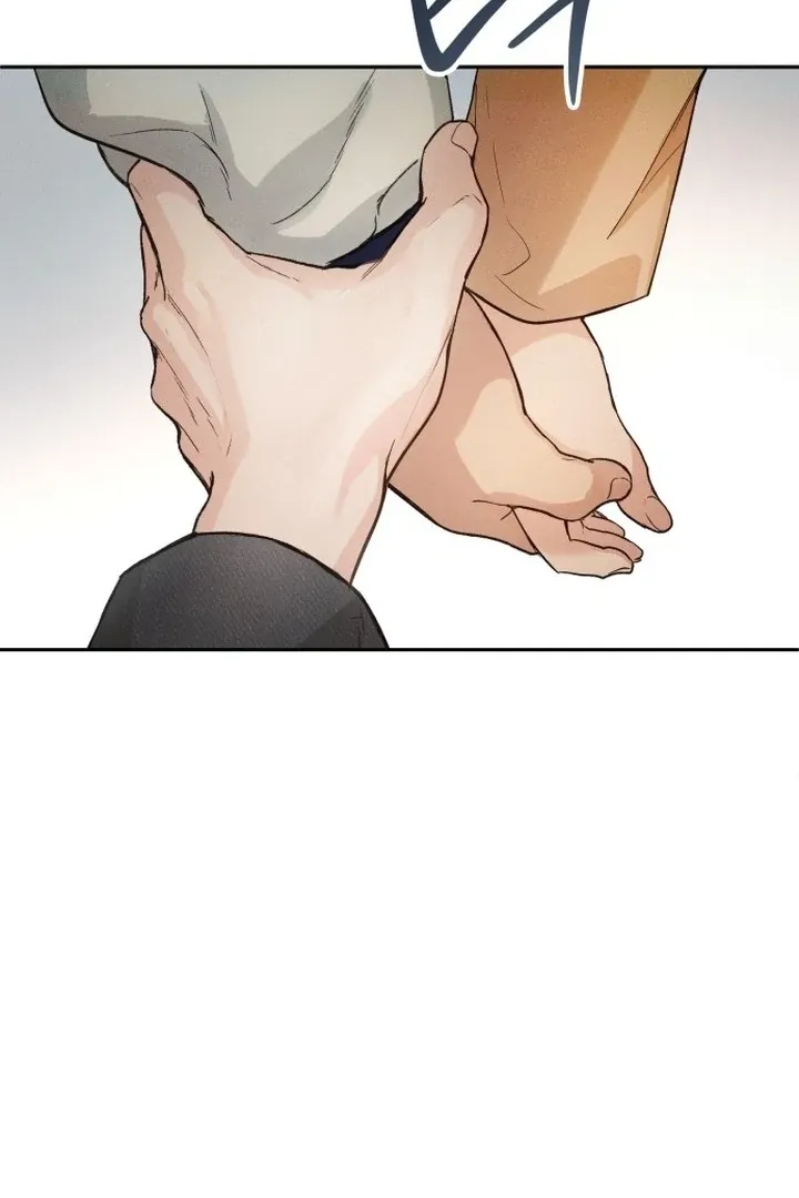 The perfect one, Dain Chapter 1 page 133 - 