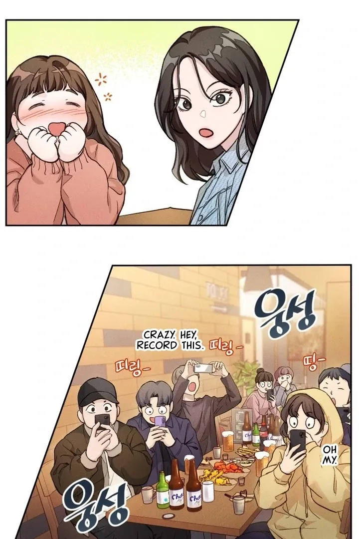 The perfect one, Dain Chapter 1 page 134 - 