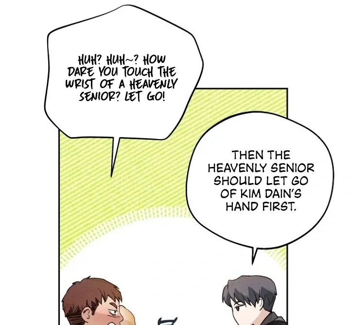 The perfect one, Dain Chapter 1 page 138 - 