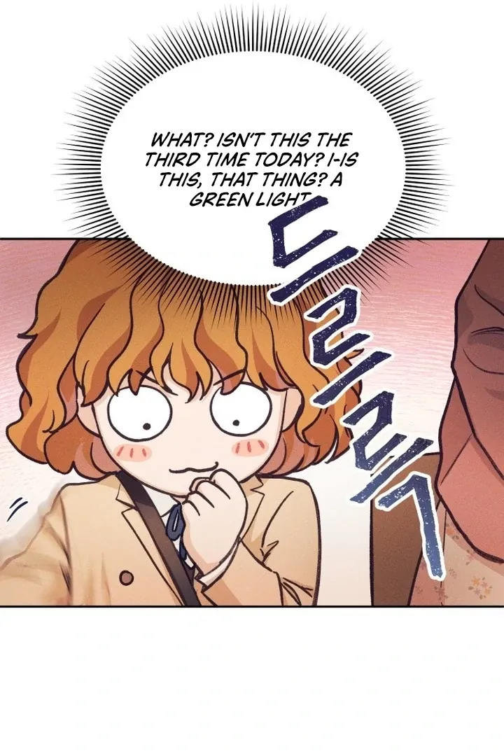 The perfect one, Dain Chapter 1 page 140 - 