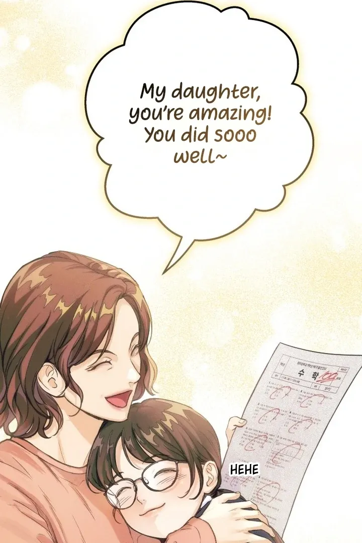 The perfect one, Dain Chapter 1 page 15 - 