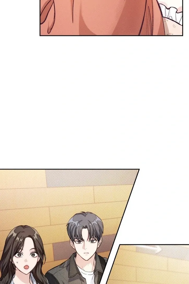 The perfect one, Dain Chapter 1 page 144 - 