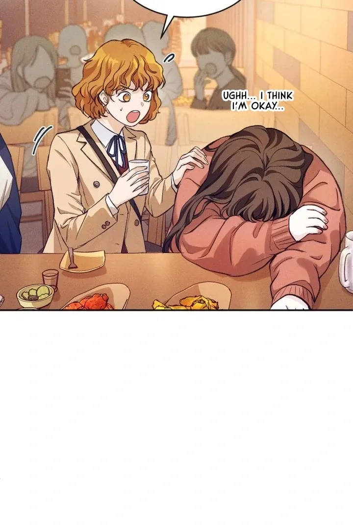 The perfect one, Dain Chapter 1 page 149 - 