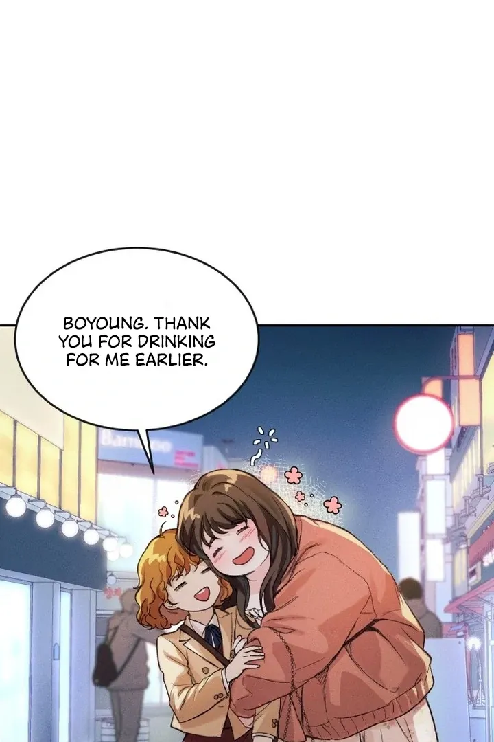 The perfect one, Dain Chapter 1 page 155 - 