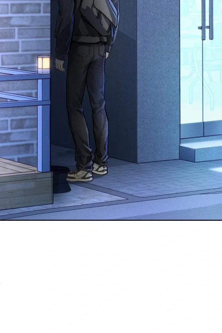 The perfect one, Dain Chapter 1 page 159 - 