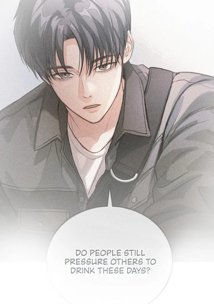 The perfect one, Dain Chapter 1 page 166 - 