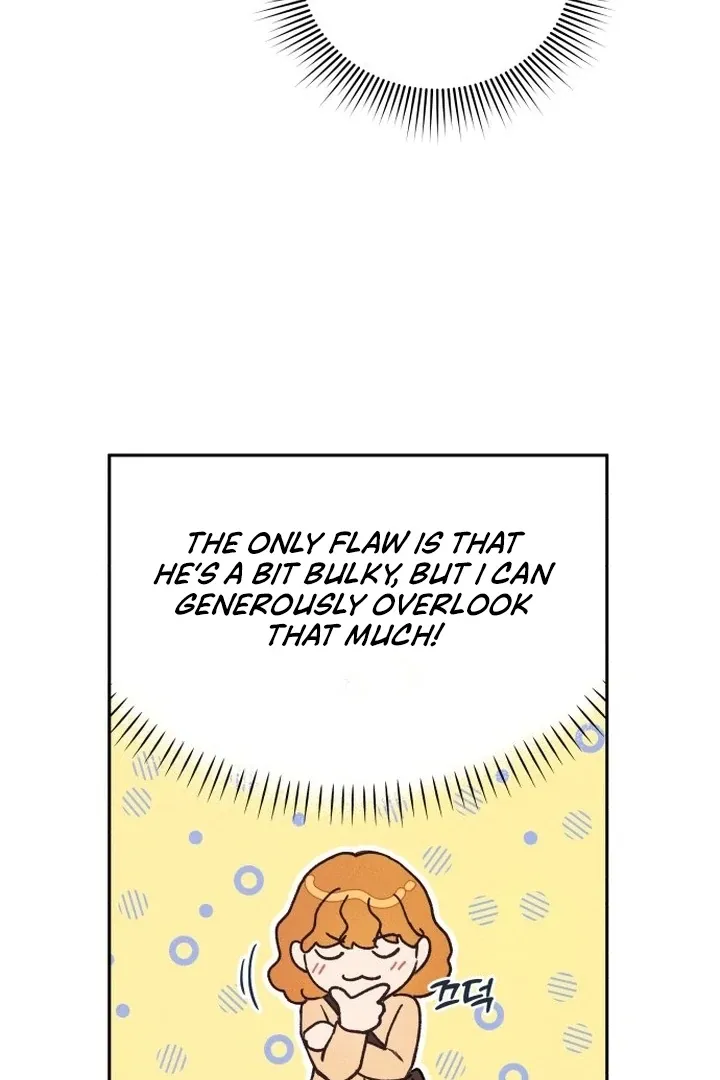 The perfect one, Dain Chapter 1 page 170 - 