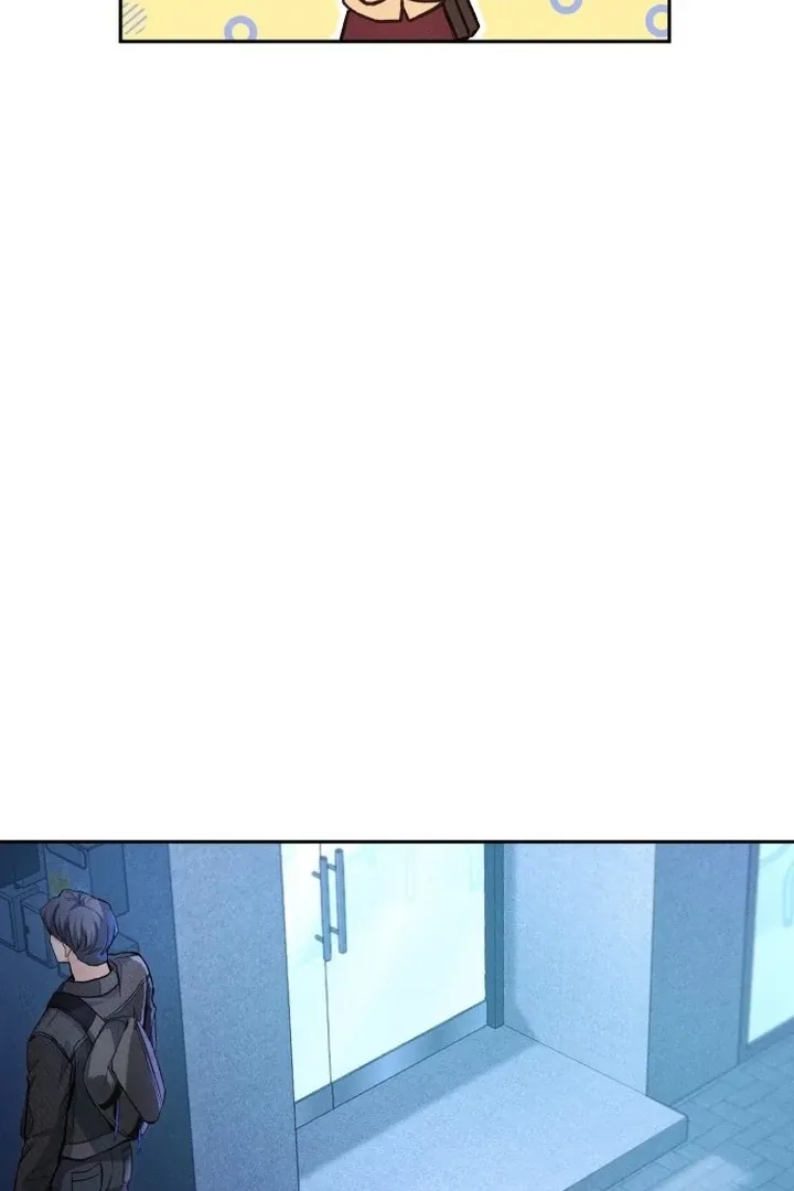The perfect one, Dain Chapter 1 page 171 - 