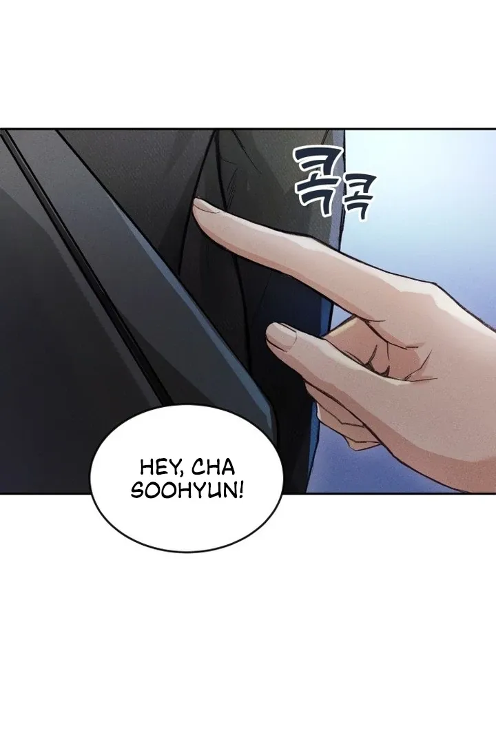 The perfect one, Dain Chapter 1 page 173 - 