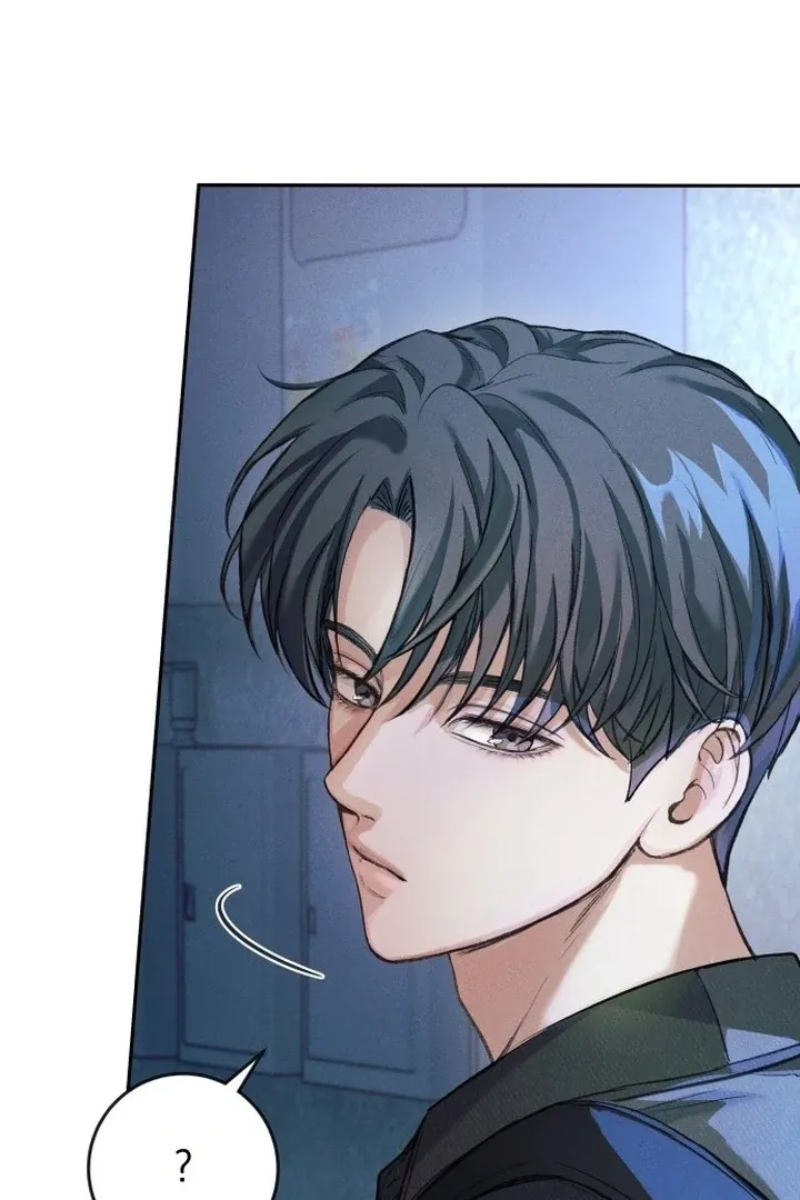 The perfect one, Dain Chapter 1 page 174 - 