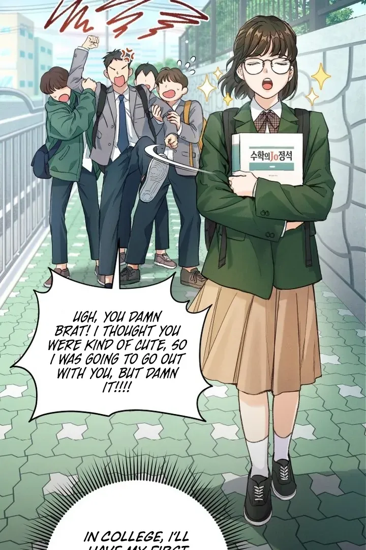 The perfect one, Dain Chapter 1 page 20 - 