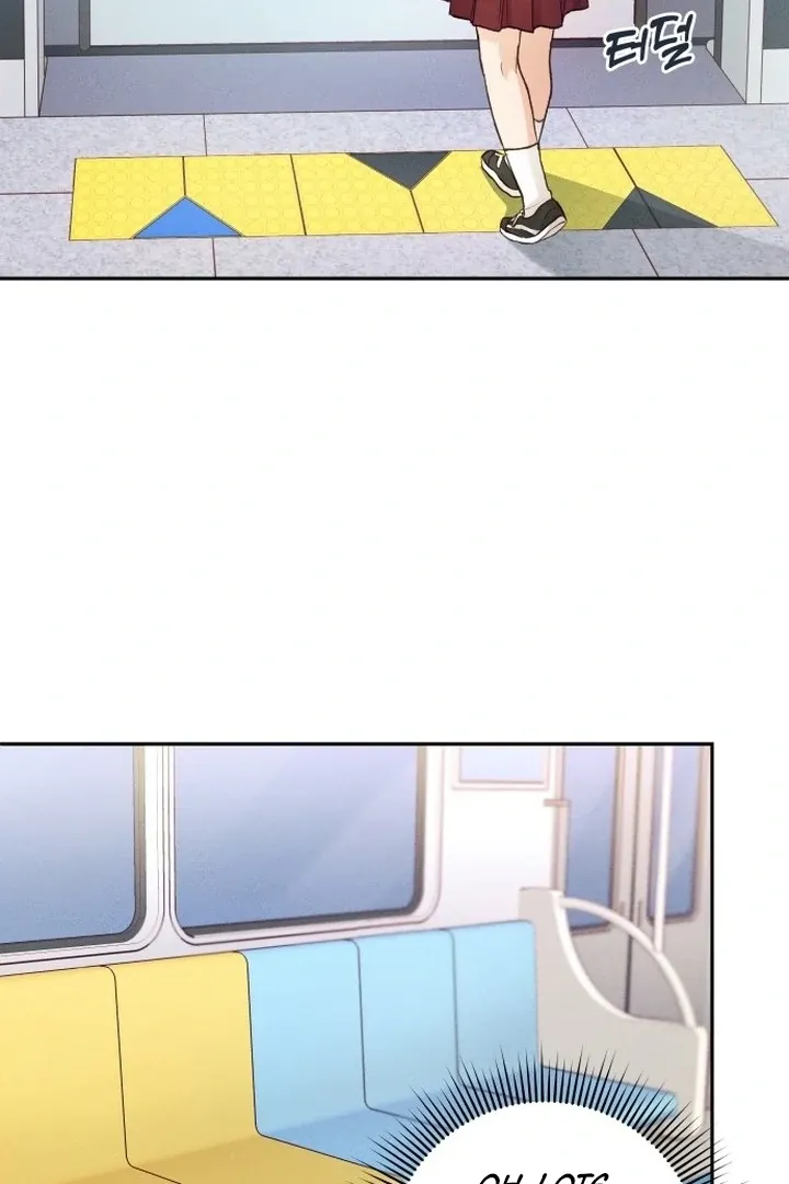 The perfect one, Dain Chapter 1 page 53 - 