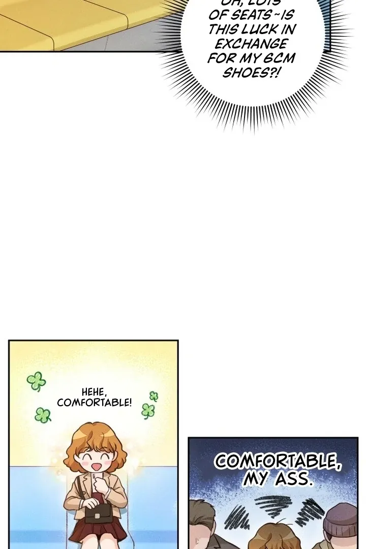 The perfect one, Dain Chapter 1 page 54 - 