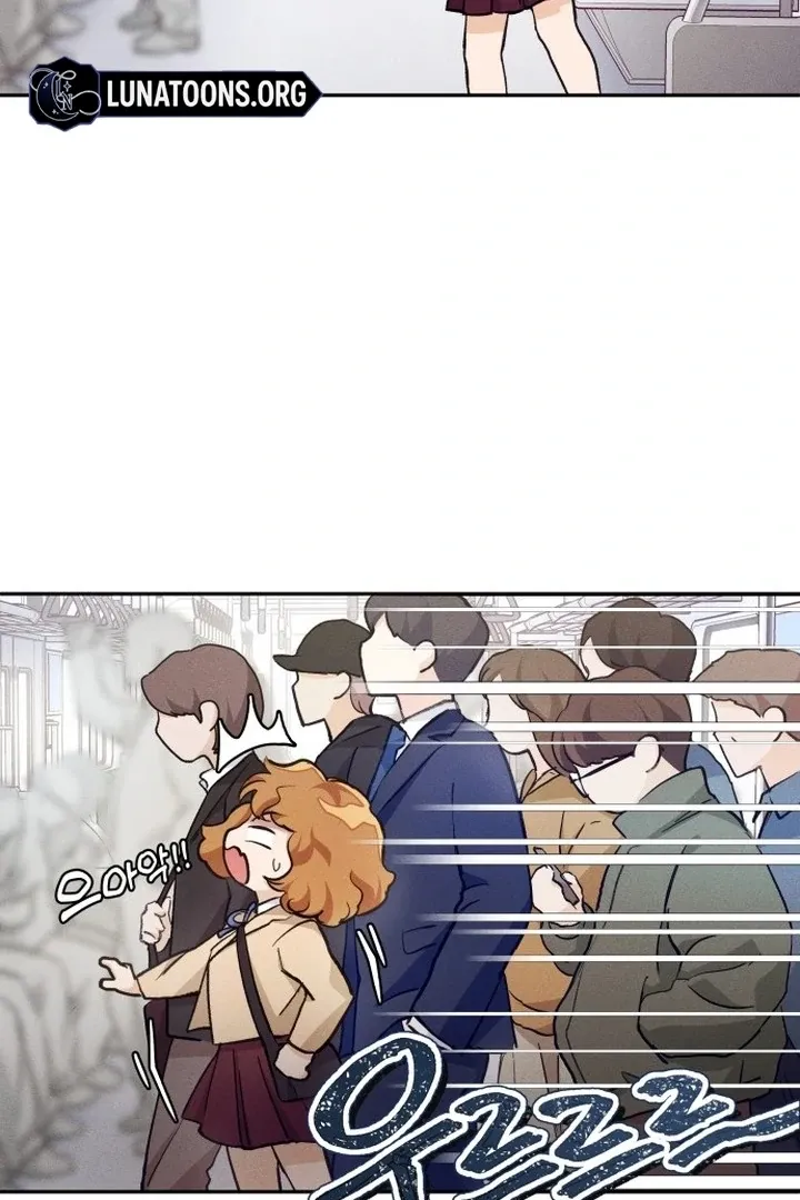The perfect one, Dain Chapter 1 page 59 - 