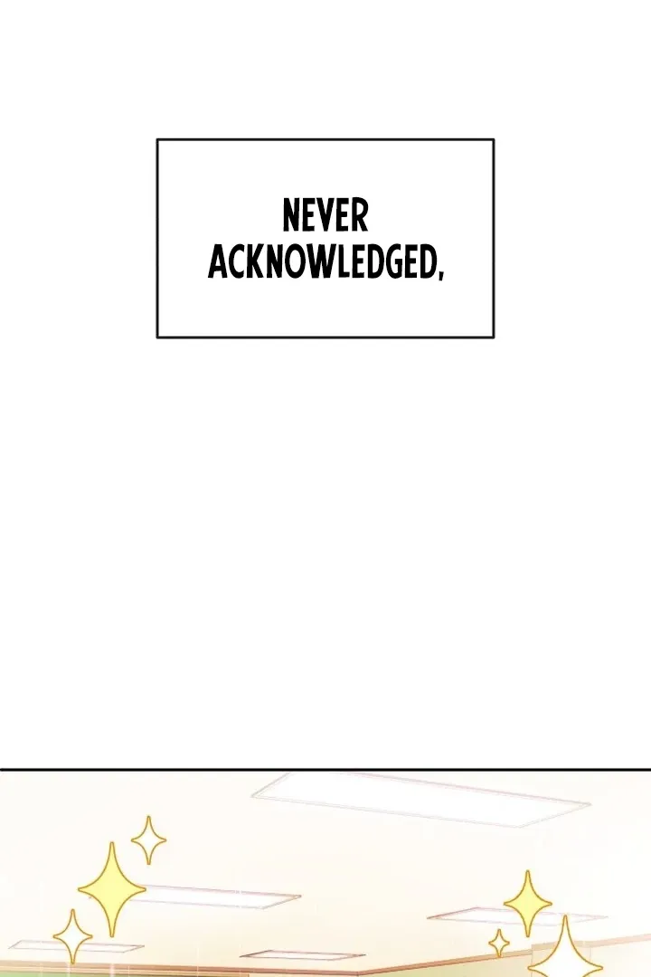 The perfect one, Dain Chapter 1 page 7 - 