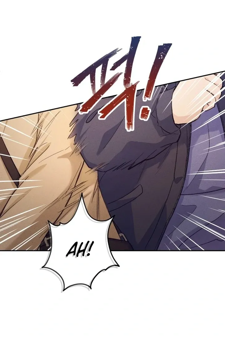 The perfect one, Dain Chapter 1 page 77 - 