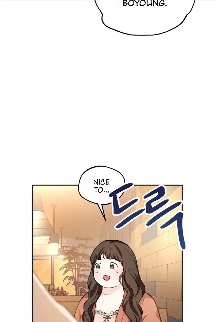The perfect one, Dain Chapter 1 page 88 - 