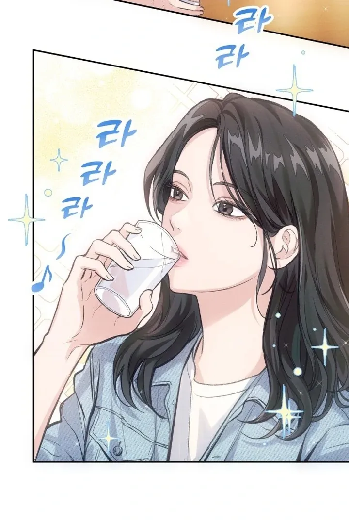 The perfect one, Dain Chapter 1 page 93 - 