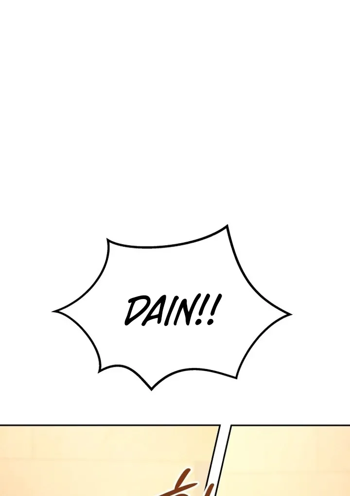 The perfect one, Dain Chapter 1 page 97 - 