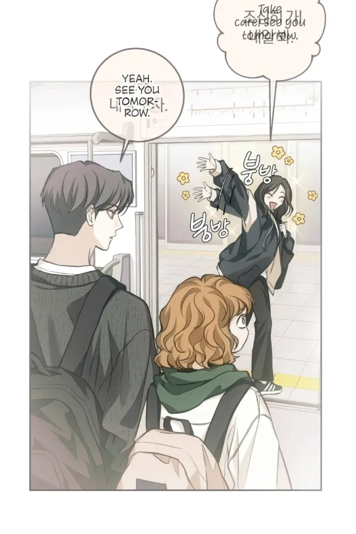 The perfect one, Dain Chapter 10 page 105 - 