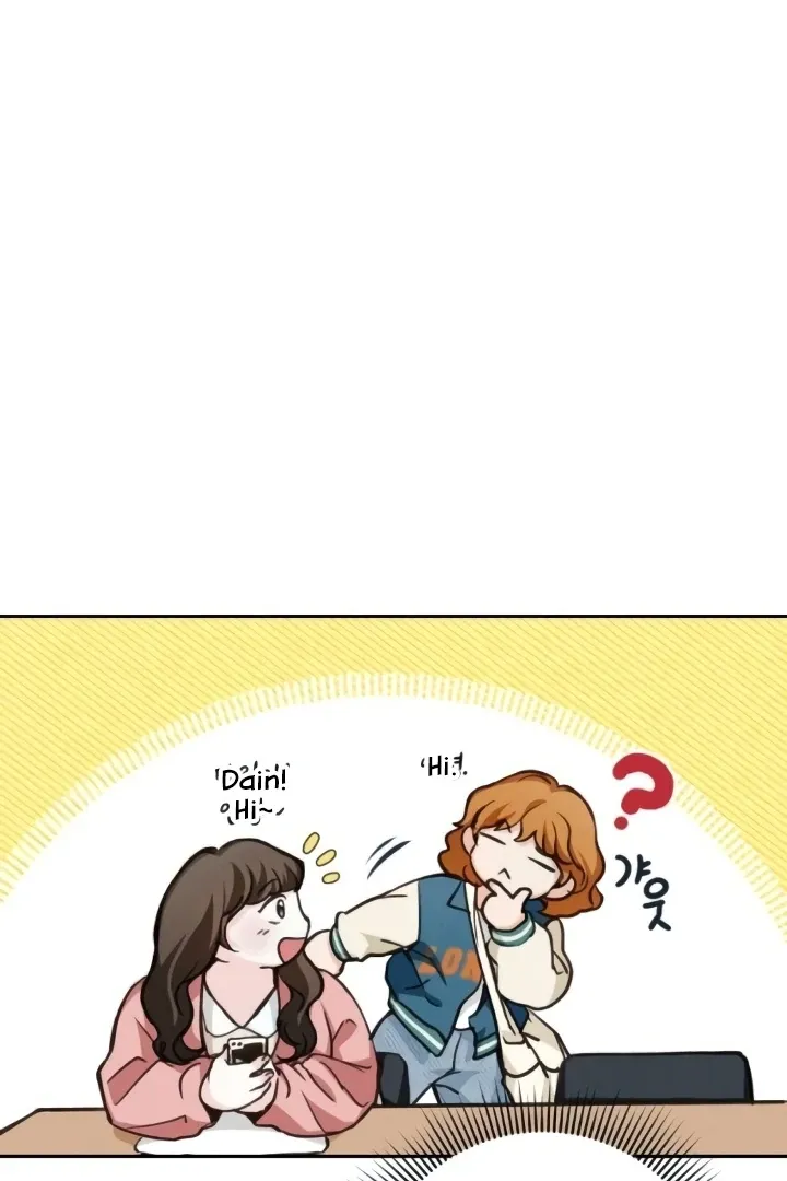 The perfect one, Dain Chapter 10 page 106 - 