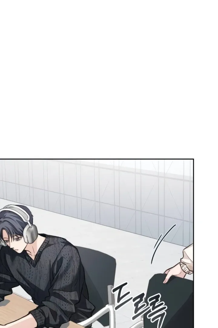 The perfect one, Dain Chapter 10 page 108 - 