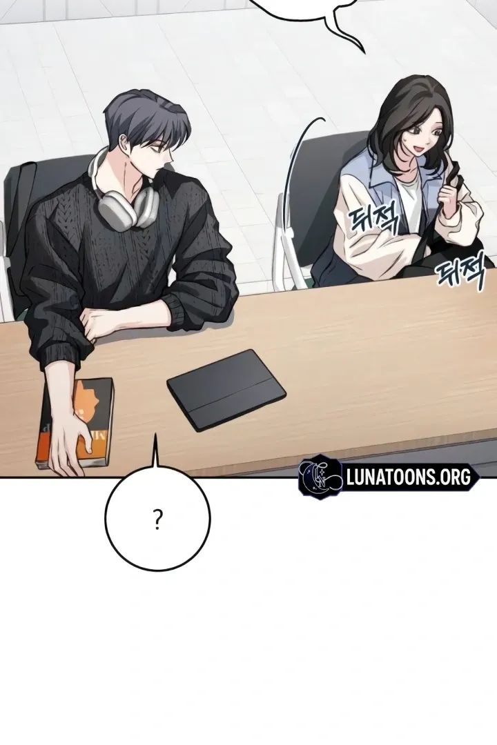 The perfect one, Dain Chapter 10 page 111 - 