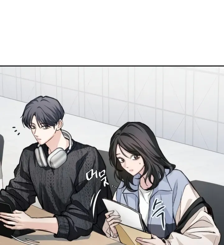 The perfect one, Dain Chapter 10 page 112 - 