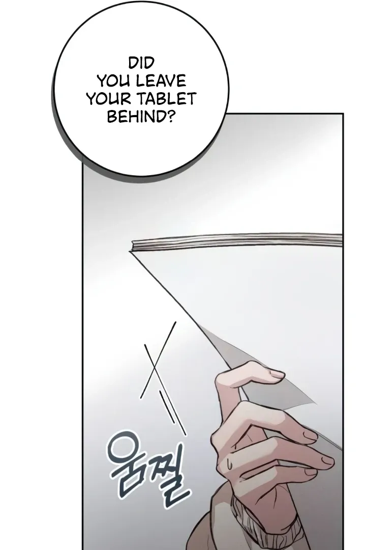 The perfect one, Dain Chapter 10 page 114 - 