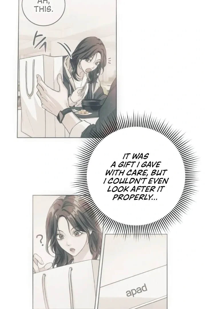 The perfect one, Dain Chapter 10 page 117 - 