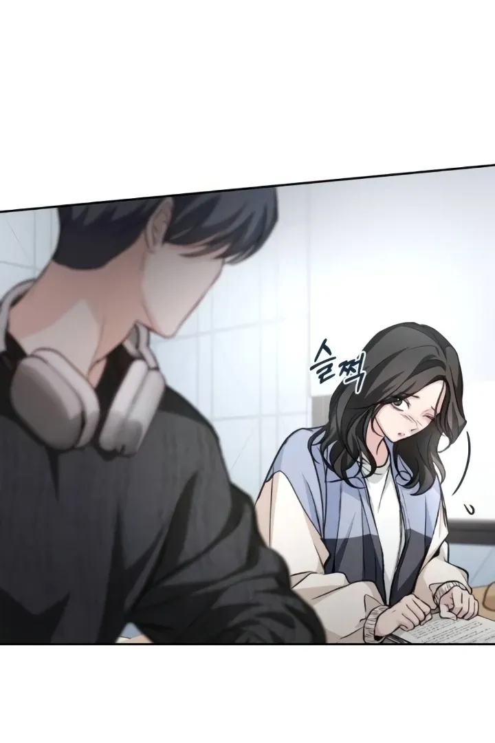 The perfect one, Dain Chapter 10 page 122 - 