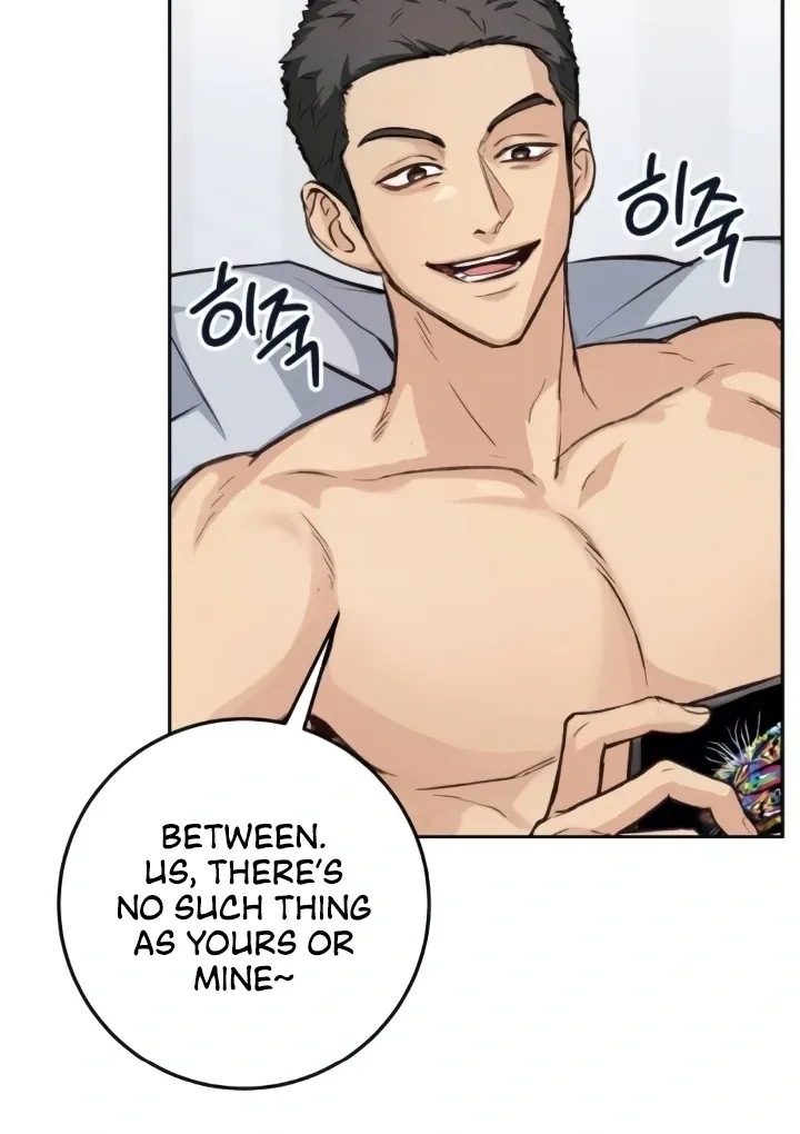 The perfect one, Dain Chapter 10 page 15 - 