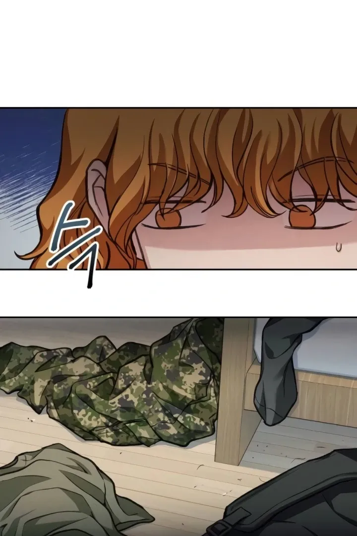 The perfect one, Dain Chapter 10 page 18 - 
