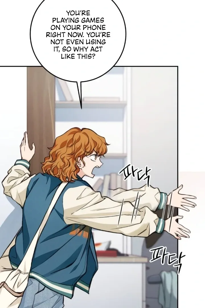 The perfect one, Dain Chapter 10 page 21 - 