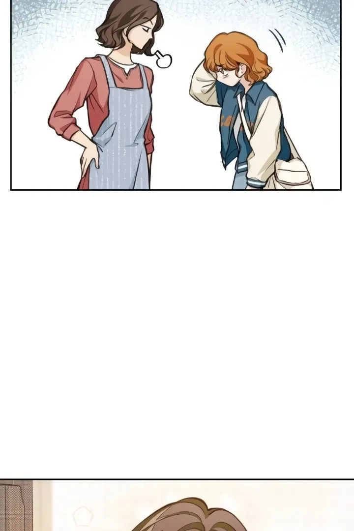 The perfect one, Dain Chapter 10 page 32 - 