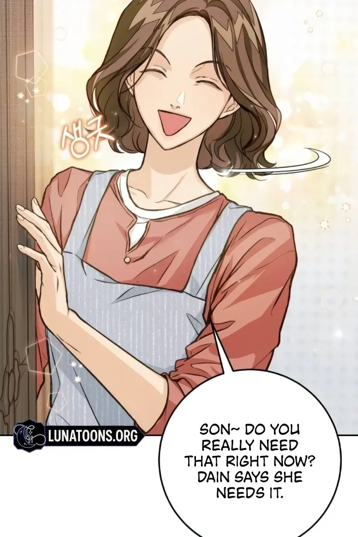 The perfect one, Dain Chapter 10 page 33 - 