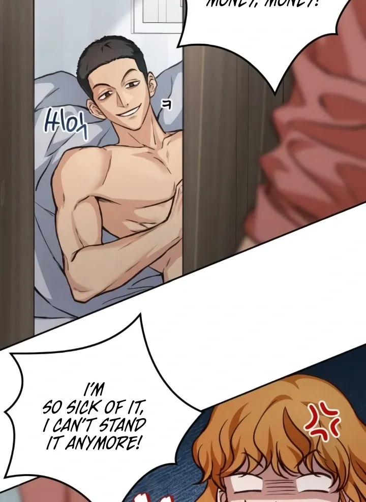 The perfect one, Dain Chapter 10 page 42 - 