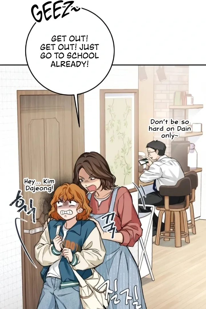 The perfect one, Dain Chapter 10 page 44 - 