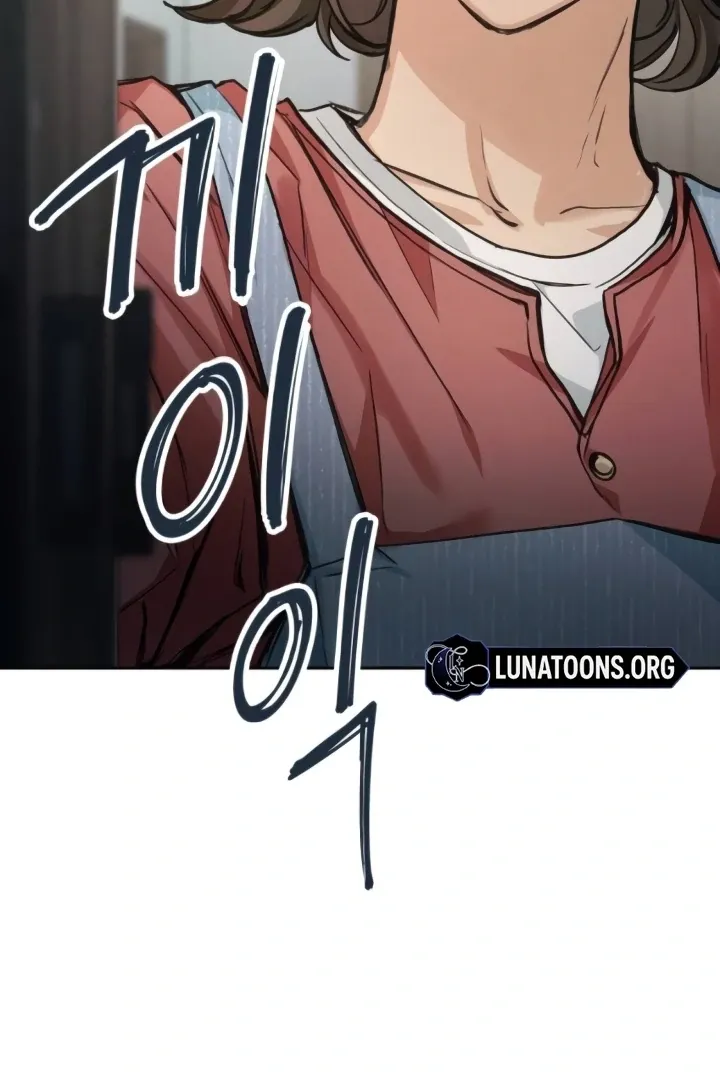 The perfect one, Dain Chapter 10 page 50 - 