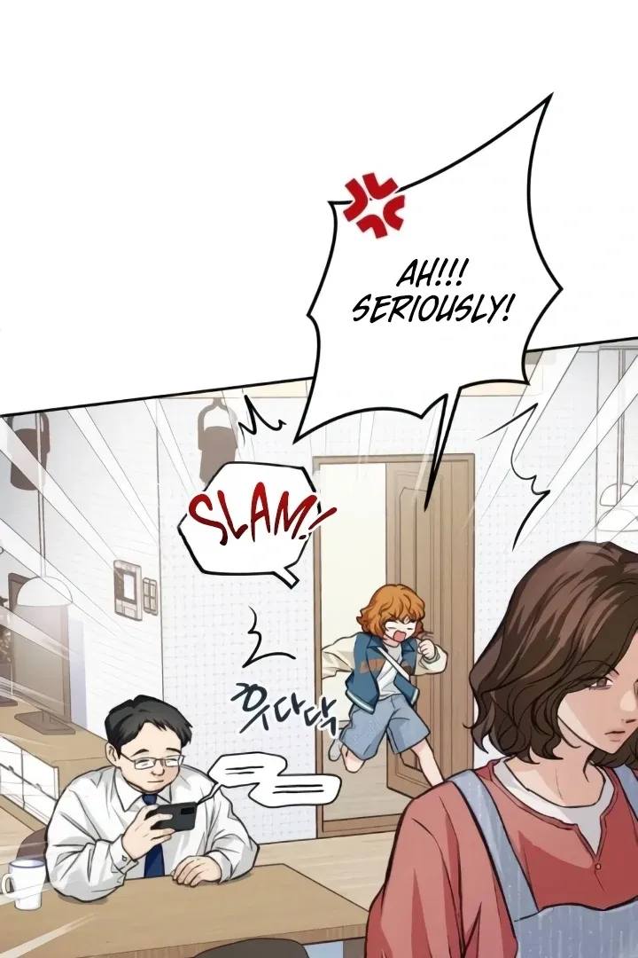 The perfect one, Dain Chapter 10 page 8 - 