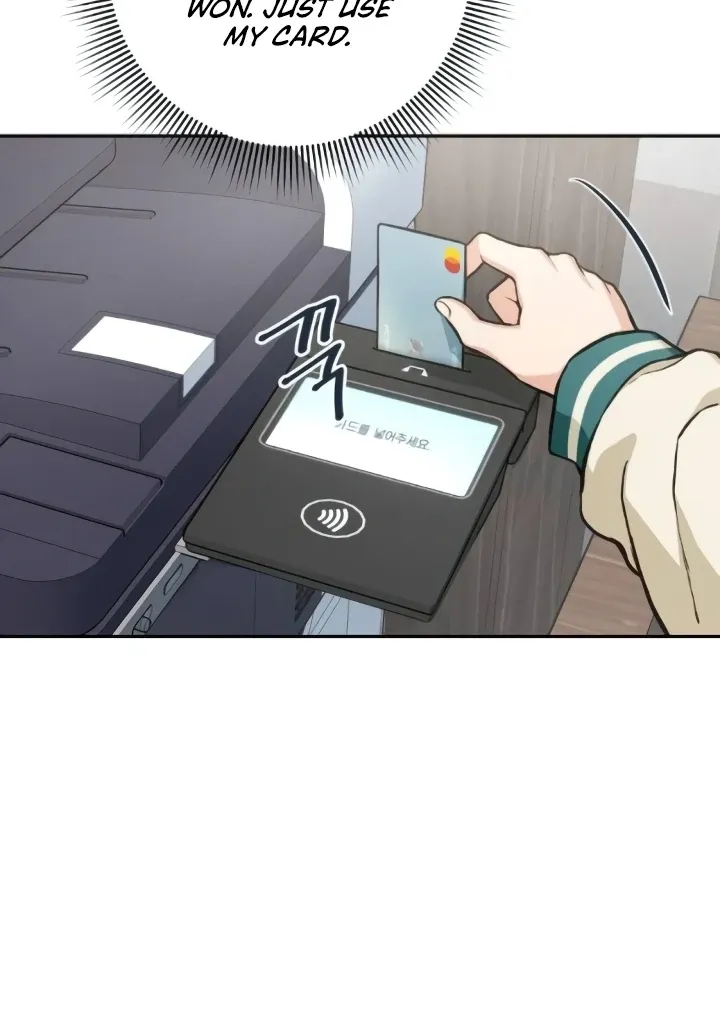The perfect one, Dain Chapter 10 page 71 - 