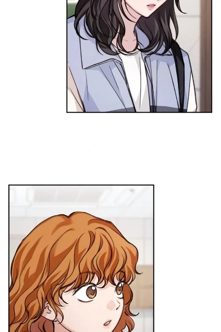The perfect one, Dain Chapter 10 page 74 - 