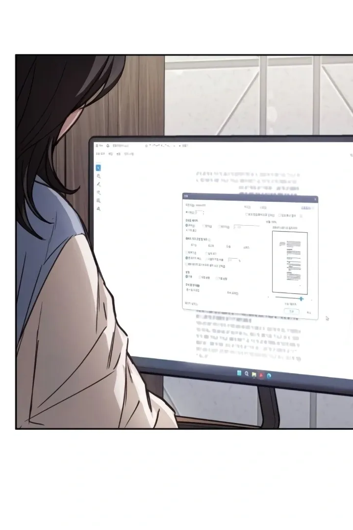 The perfect one, Dain Chapter 10 page 79 - 