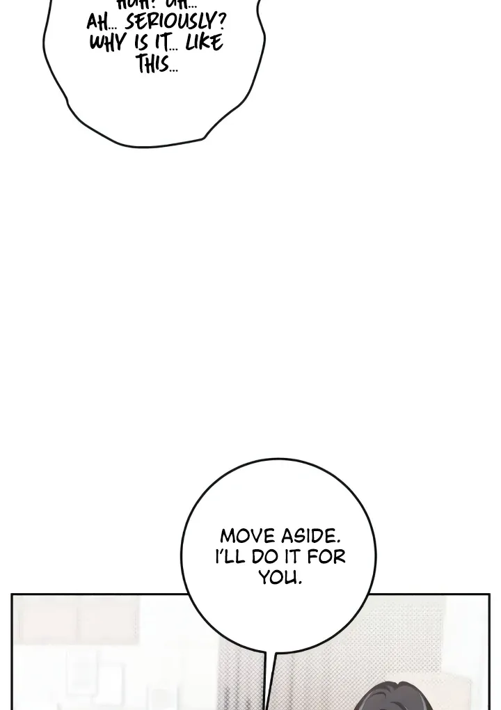 The perfect one, Dain Chapter 10 page 84 - 